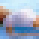  ,   Inna, 49 ,   ,   , c 