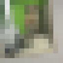  ,   , 28 ,   ,   , c , 