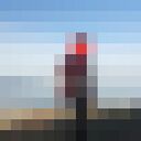 ���������� �����, ���� ������� ����, 40 ���, ������������ 