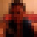 ���������� �������, ���� ������� ����, 32 ����, ������������ ��� ������