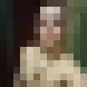 ���������� ������, ���� ����� ������, 23 ����, ������������ ��� ������, ����� � ���������