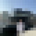 ���������� ���, ���� ������� �����, 41 ���, ������������ ��� ������, ����� � ���������