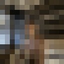 ���������� �����������, ���� ������� �����, 29 ���, ������������ ��� ������, ���������