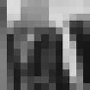 ���������� ���������, ���� ����� ROMA, 19 ���, ������������ ��� ������, ����� � ���������