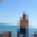 ���������� ���������, ���� ������� ������, 38 ���, ������������ ��� ������, ����� � ���������