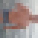 ���������� �����-���������, ���� ������� Shingis, 30 ���, ������������ ��� ������, ����� � ���������