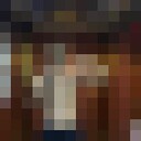 ���������� �����������, ���� ����� Chif, 22 ����, ������������ ��� ������, ����� � ���������, ���������