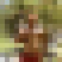  ,   Guram, 41 ,   ,   