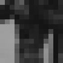 ���������� ����, ���� ������� Ruslan, 49 ���, ������������ 