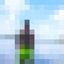 ���������� ���������, ���� ������� ����, 49 ���, ������������ ��� ������