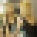 ���������� ������, ���� ������� ����, 29 ���, ������������ ��� ������, ����� � ���������