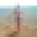 ���������� �����, ���� ������� Jasur, 33 ����, ������������ ��� ������, ����� � ���������, c�������� ���������, ���������