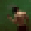 ���������� ������, ���� ����� ����, 20 ���, ������������ ��� ������, ����� � ���������