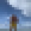 ���������� �����-���������, ���� ������� ����, 49 ���, ������������ ��� ������