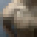 ���������� �������, ���� ����� �����, 20 ���, ������������ ��� ������, ����� � ���������, ���������