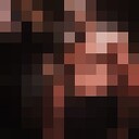 ���������� ������, ���� ������� �����, 44 ����, ������������ ��� c�������� ���������