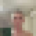 ���������� �������, ���� ������� ������, 44 ����, ������������ ��� c�������� ���������