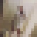   ,   ARTEM, 44 ,   ,   , c 