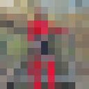 ���������� �����, ���� ������� ����, 19 ���, ������������ ��� ������, ����� � ���������