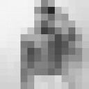 ���������� ��������, ���� ������� �����, 38 ���, ������������ ��� ������, ����� � ���������