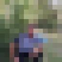  ,   Valeh, 32 ,   ,   , c 