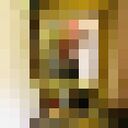 ���������� ��������, ���� ������� ������, 31 ���, ������������ ��� ������, ����� � ���������