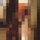 ���������� ������, ���� ������� ��������, 34 ����, ������������ ��� ������, ����� � ���������, c�������� ���������