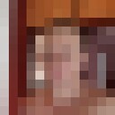 ���������� �����, ���� ������� ����, 42 ����, ������������ ��� ������, ����� � ���������, c�������� ���������