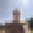 ���������� ����, ���� ������� ������, 42 ����, ������������ ��� ������, ����� � ���������