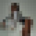 ���������� ������, ���� ������� �����, 20 ���, ������������ ��� ������, ����� � ���������