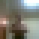  ,   , 32 ,   ,   , 