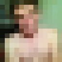 ���������� ����, ���� ������� �����, 43 ����, ������������ ��� ������, ����� � ���������, c�������� ���������, ���������