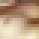  ,   Murad, 36 ,   , 