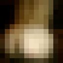 ���������� �����, ���� ������� �������� ���, 46 ���, ������������ ��� ������, ���������