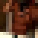 ���������� �������, ���� ������� George, 47 ���, ������������ ��� ������, ����� � ���������