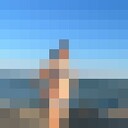 ���������� ������, ���� ������� ����, 42 ����, ������������ ��� c�������� ���������