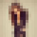 ���������� ���������, ���� ������� ���, 29 ���, ������������ 