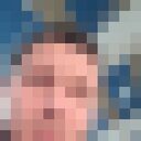 ���������� �������, ���� ������� �����, 33 ����, ������������ ��� ������, ����� � ���������