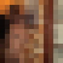  ,   , 51 ,  