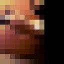 ���������� ��������, ���� ������� ����, 32 ����, ������������ 