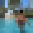 ���������� �����������, ���� ������� ������, 39 ���, ������������ ��� ������, ����� � ���������, c�������� ���������, ���������