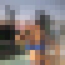 ���������� �������, ���� ������� ������, 45 ���, ������������ ��� ����� � ���������, c�������� ���������