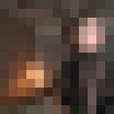 ���������� ������, ���� ������� ��������, 43 ����, ������������ ��� ������