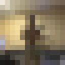 ���������� �����-���������, ���� ����� ����, 25 ���, ������������ ��� ������, ����� � ���������