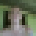 ���������� ������� �����, ���� ������� ����������, 38 ���, ������������ ��� ������, ����� � ���������