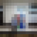 ���������� ������, ���� ������� �������, 29 ���, ������������ ��� ������, ����� � ���������, c�������� ���������