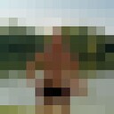 ���������� ������, ���� ������� ���������, 44 ����, ������������ ��� ������, ����� � ���������, c�������� ���������, ���������