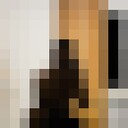  Anqing,   , 20 ,   ,   