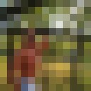 ���������� �������, ���� ������� ������, 47 ���, ������������ ��� ����� � ���������, c�������� ���������