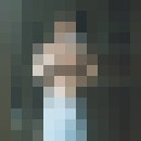 ���������� ������ ���, ���� ������� �����, 37 ���, ������������ ��� ������, ����� � ���������, c�������� ���������